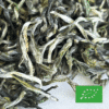 Bai Mao Hou bio - White Monkey - feuilles sèches 1