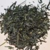 gyokuro mizuumi bio