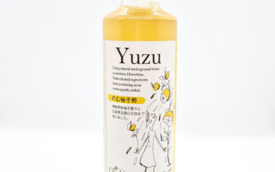 Vinaigre de yuzu au miel