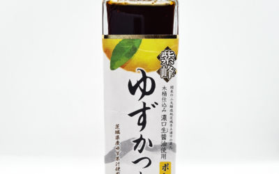 Sauce Ponzu Yuzu