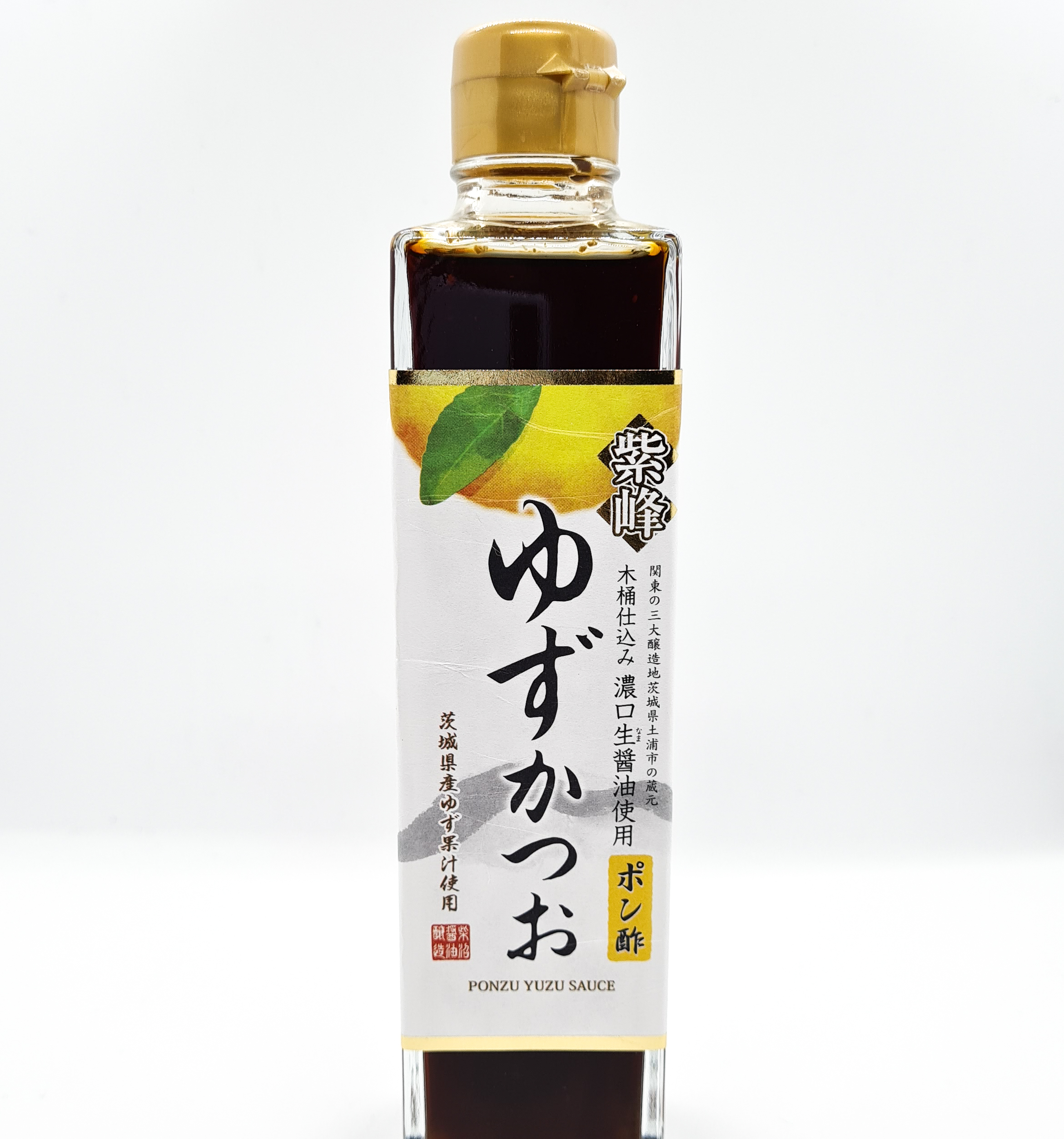 Epi jap ponzu yuzu Epi jap ponzu yuzu