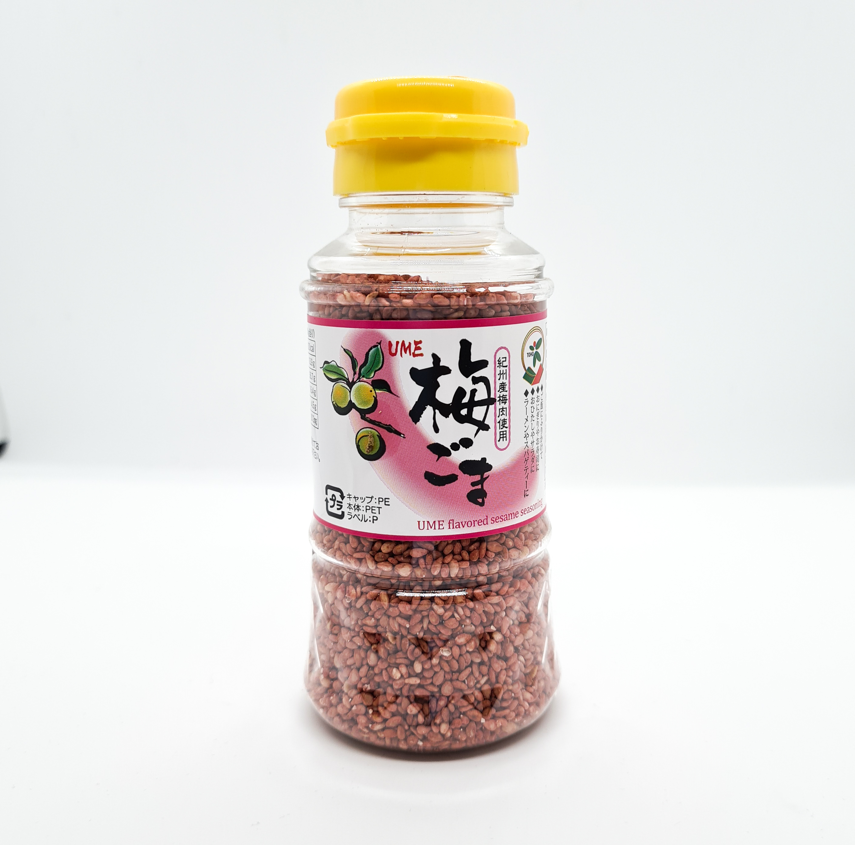 sésame torréfié à l'ume