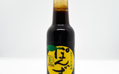 Ponzu aux 3 agrumes BIO