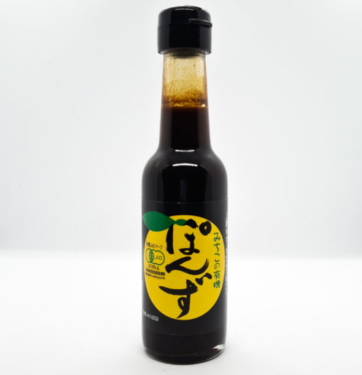 Epi jap sauce ponzu 3 agrumes