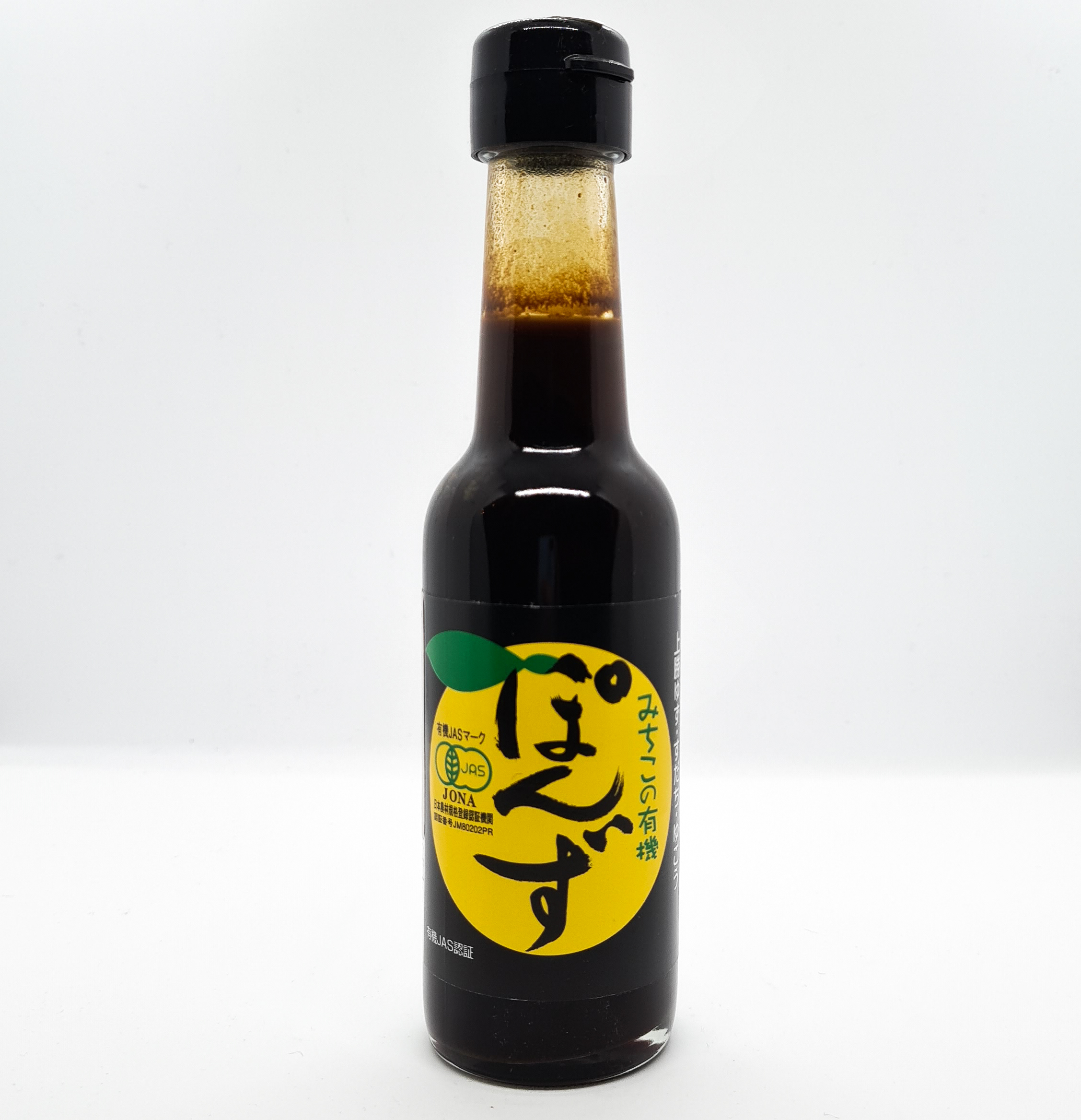 Epi jap sauce ponzu 3 agrumes Epi jap sauce ponzu 3 agrumes