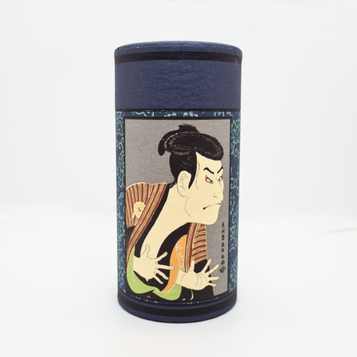 boite washi kabuki bleu