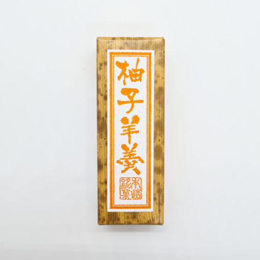 yokan yuzu