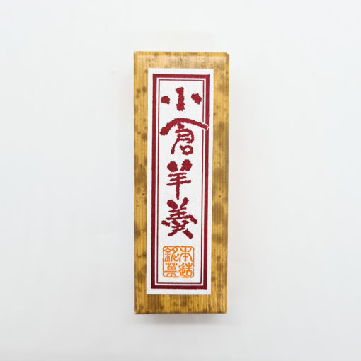 yokan azuki