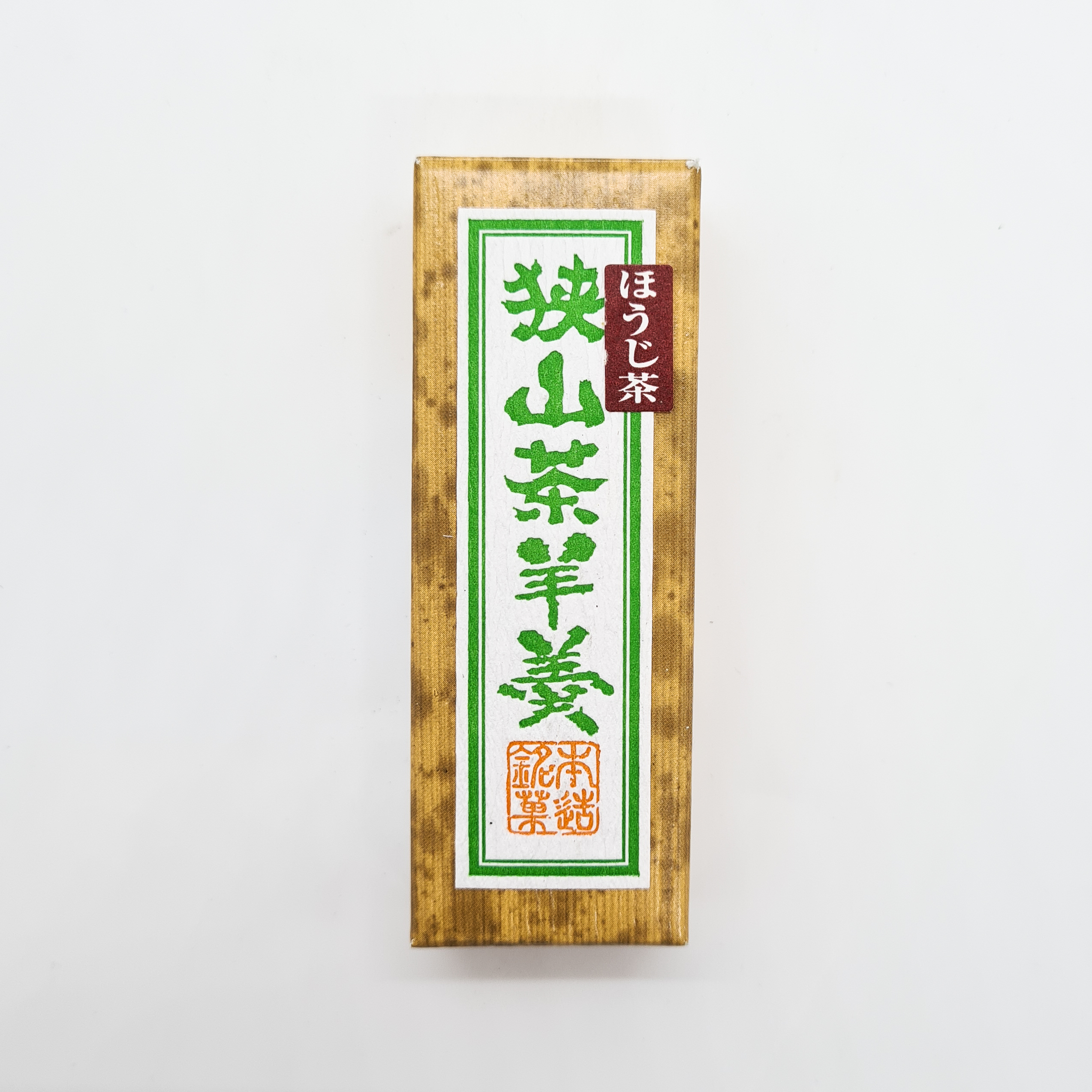 yokan hojicha yokan au hojicha