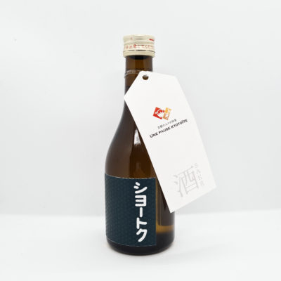 saké junmai kinmoto