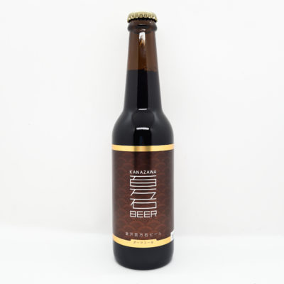 Bière Kanazawa brune