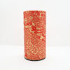 boite washi paysage rouge