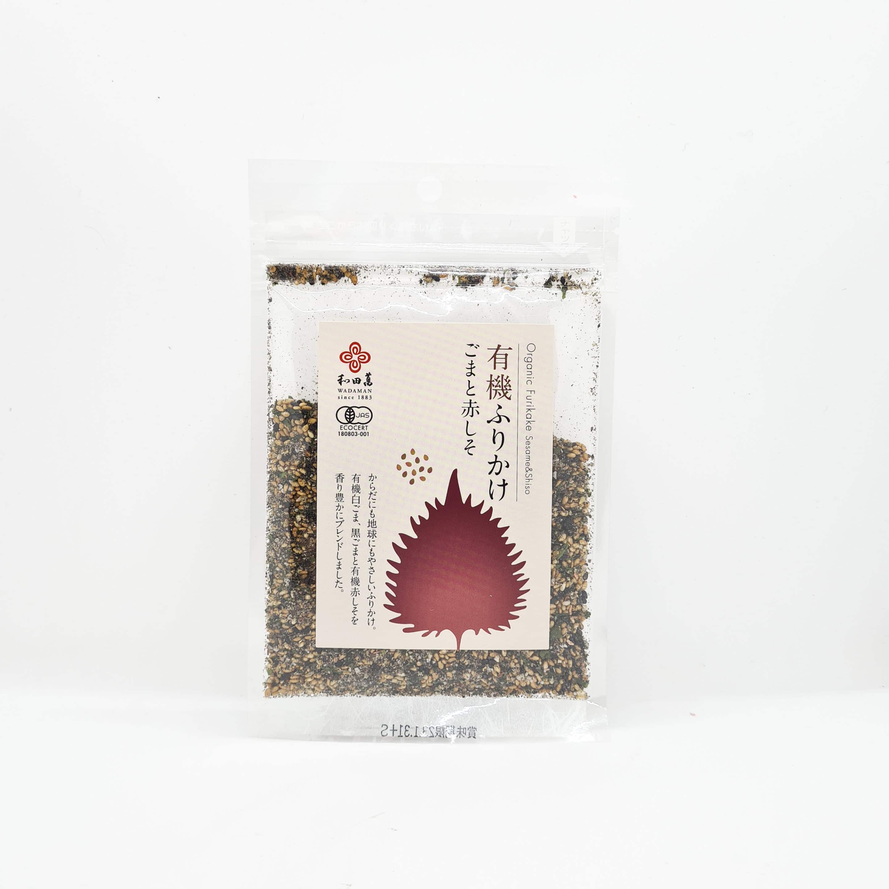 furikake shiso furikake shiso