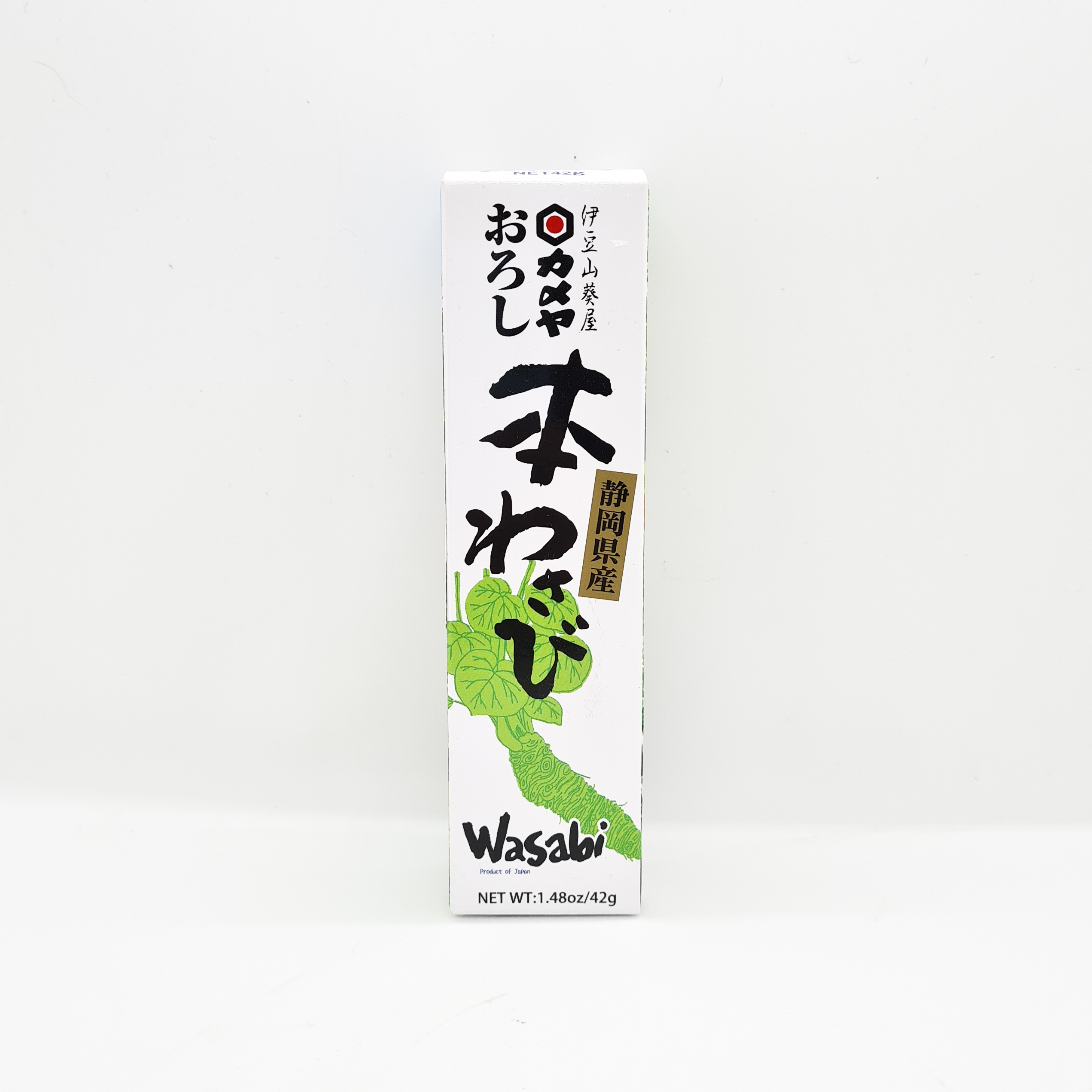 pâte wasabi pâte wasabi