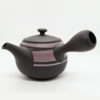 kyusu noir et violet