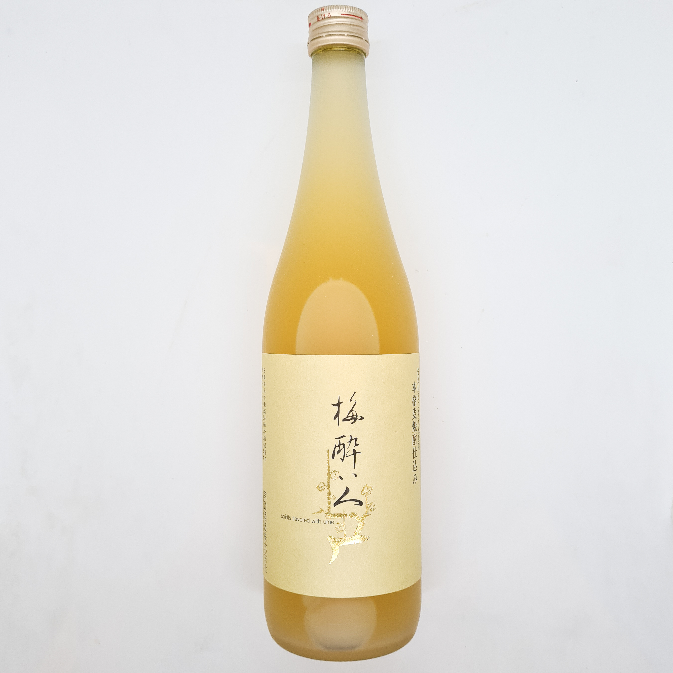 Umeshu yoibito Umeshu yoibito