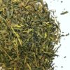 GABA sencha Bio feuilles