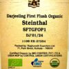 steinthal bio first flush boîte de revente