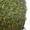sencha fukujyu feuilles sèches