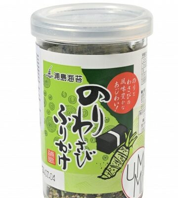 furikake wasabi