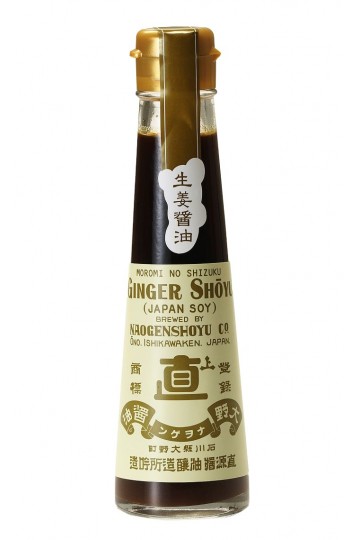 sauce soja au gongembre
