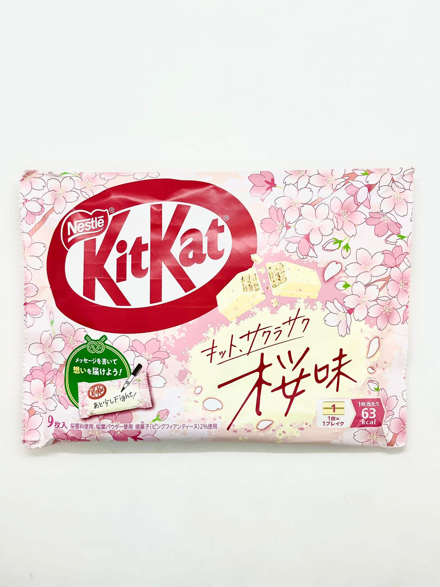 KitKat Sakura