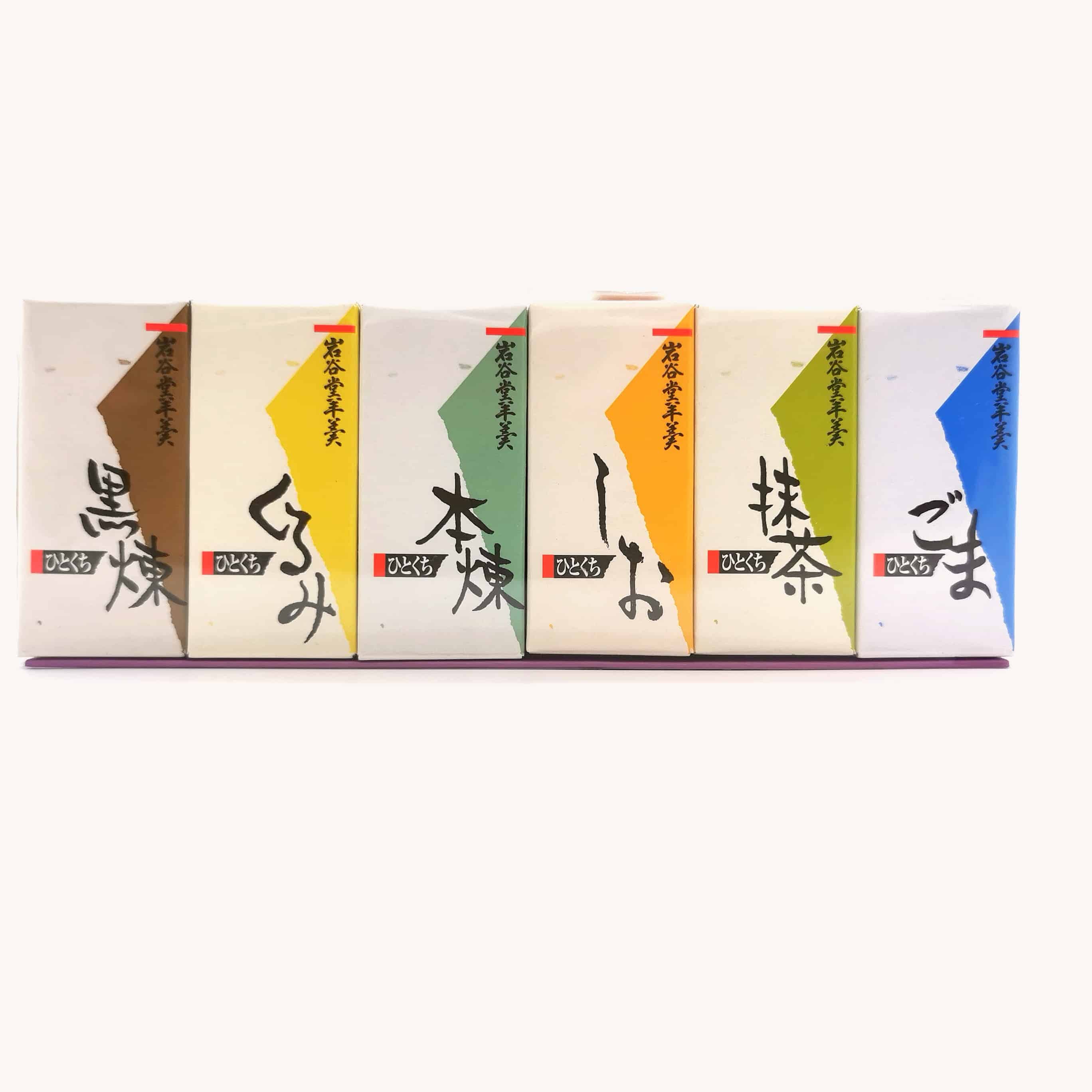 assortiment de yokan - 6 pièces