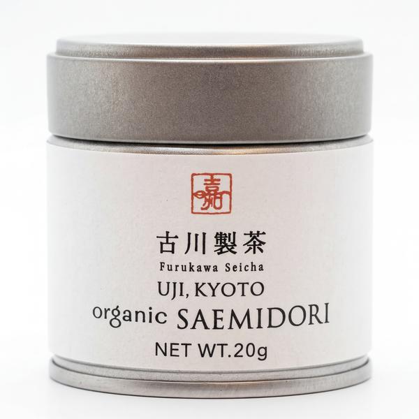 matcha saemidori bio