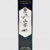 wasabi premium wasabi premium - tube de 42g - KAMEYA FOODS CORPORATION