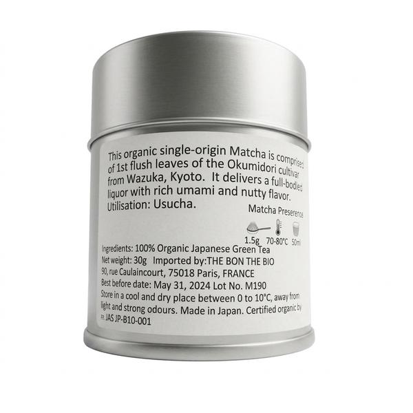 boîte matcha monzen bio - dos - Thé Bon Thé Bio ©