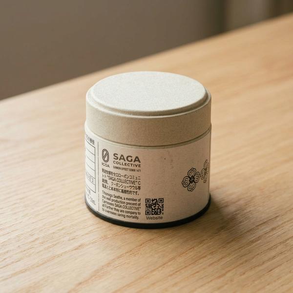 matcha saemidori -tokunaga seicha - verso - Thé bon Thé Bio ©