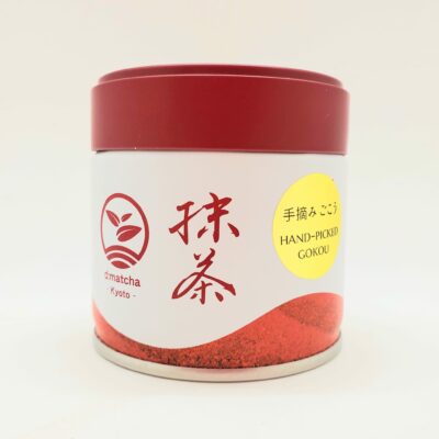 Matcha Gokou Bio récolte manuelle