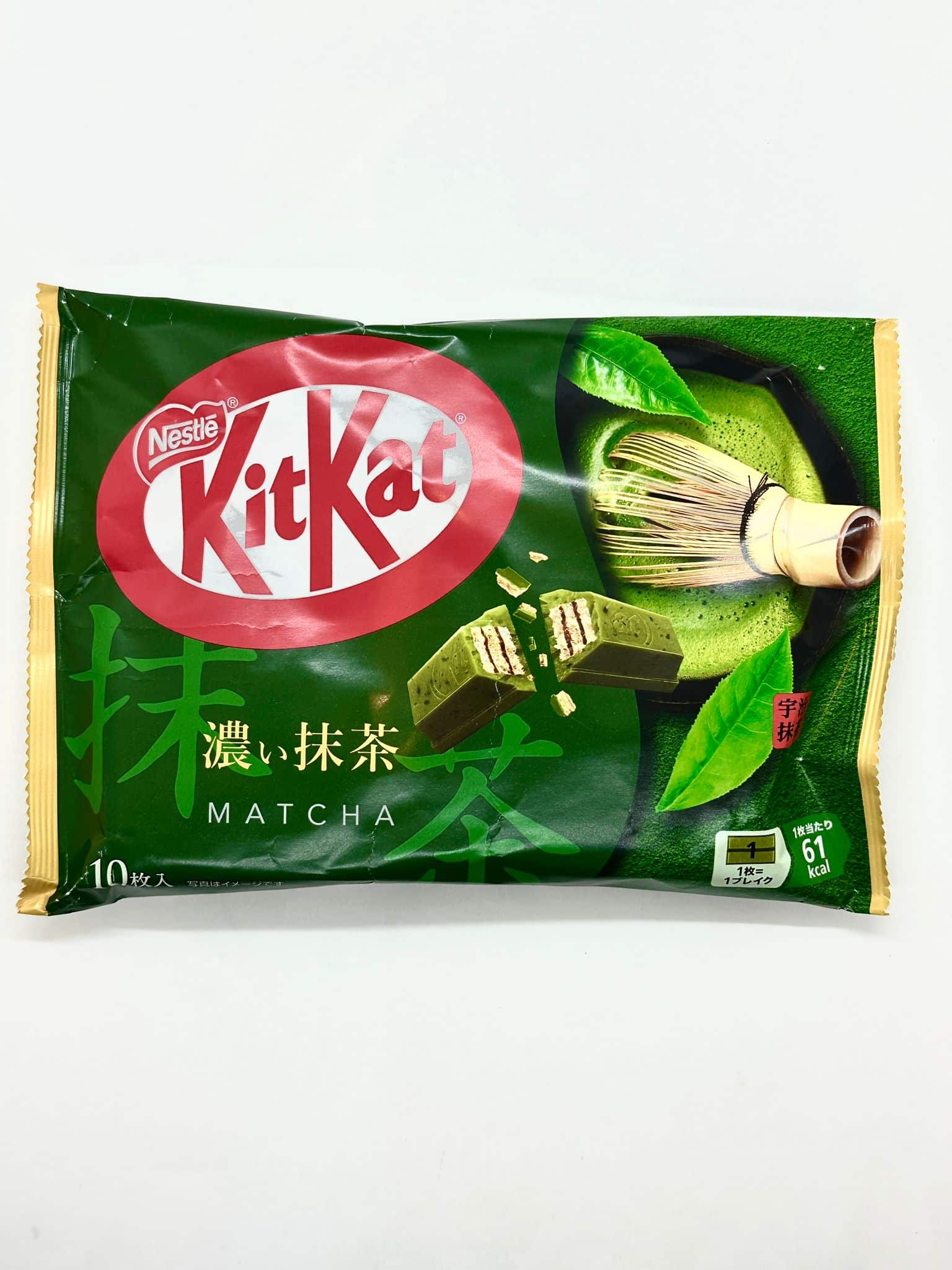 KitKat Matcha