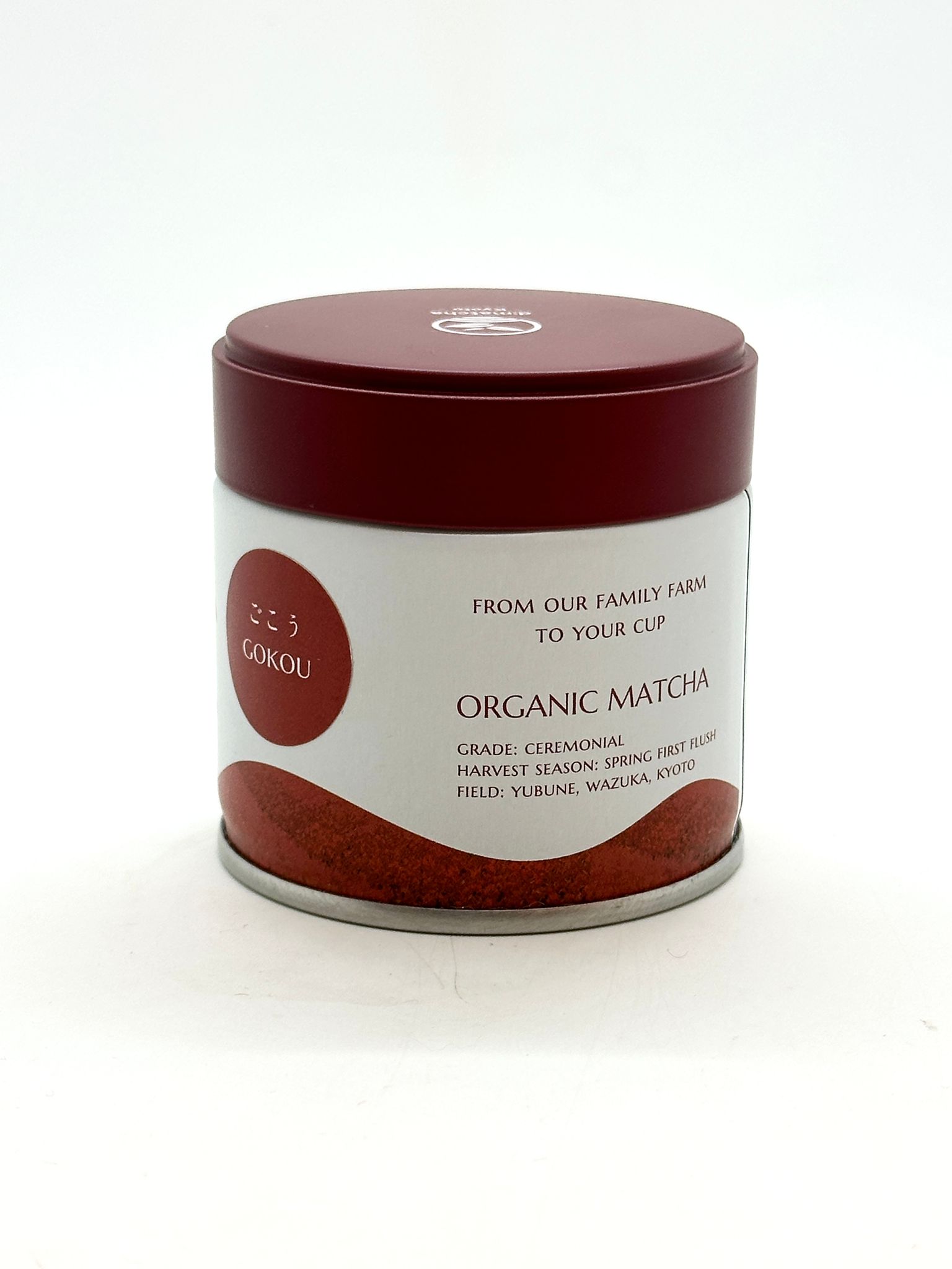 matcha gokou - boite de 20g - verso